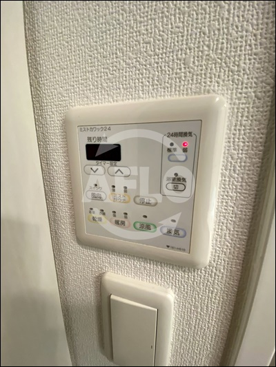 フロンティアタワー日本橋のその他|フロンティアタワー日本橋　浴室乾燥機