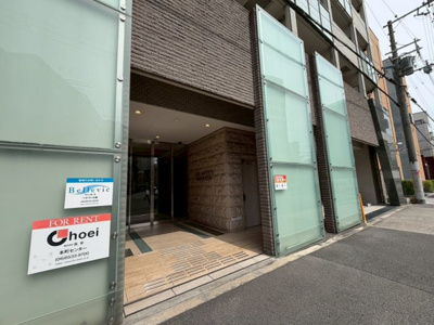 【エントランス】 | アークアベニュー梅田北