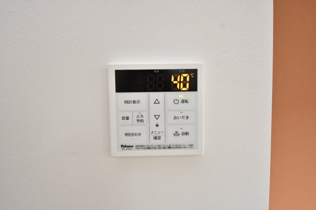 さくらステージ九工大前の設備