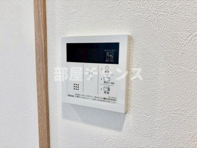 MAXIV大須観音の設備