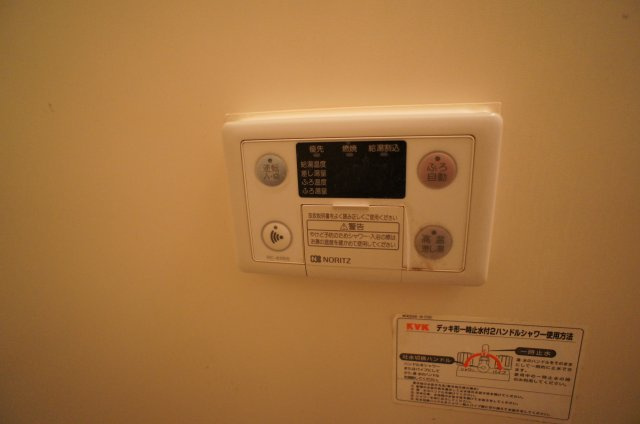 【設備】 | ダイヤモンドヘッド