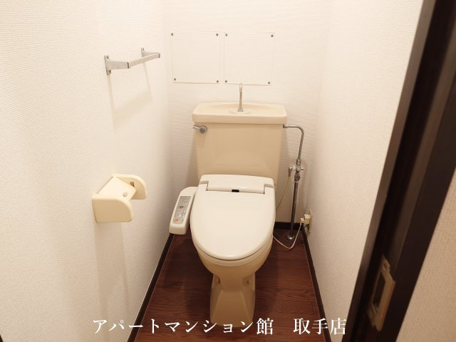 ライオンズマンション取手第2のトイレ