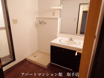 【洗面所】 | ライオンズマンション取手第2