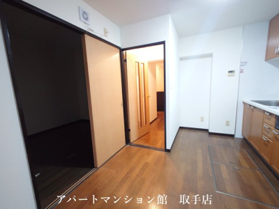 【居間・リビング】 | ライオンズマンション取手第2