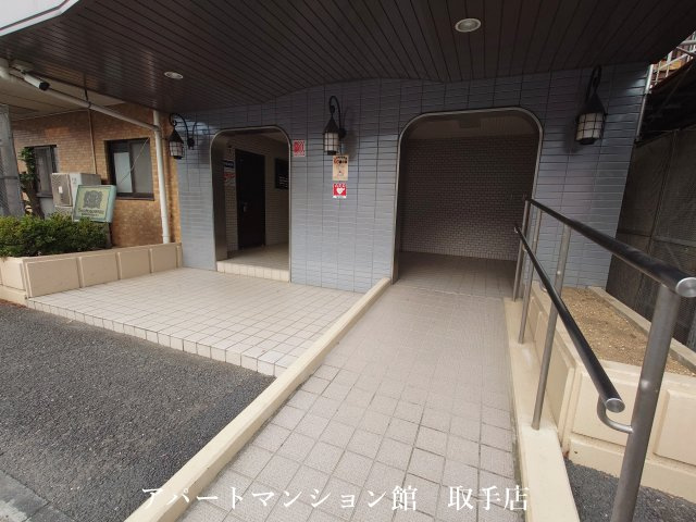 ライオンズマンション取手第2のその他