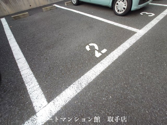ライオンズマンション取手第2の駐車場