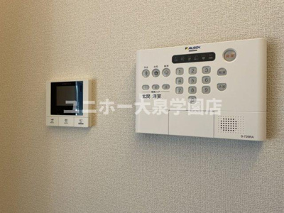 【セキュリティ】 | グラナーデ南田中