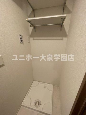 【設備】 | グラナーデ南田中