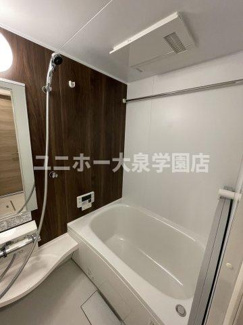 【浴室】 | グラナーデ南田中