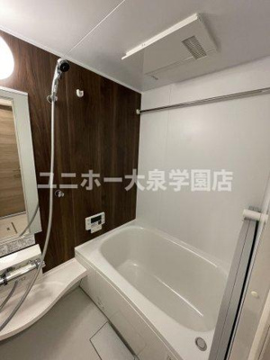 【浴室】 | グラナーデ南田中