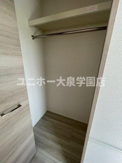 【収納】 | グラナーデ南田中