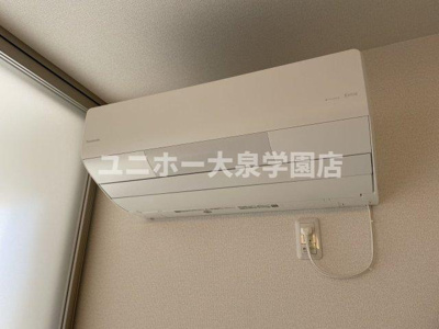 【設備】 | グラナーデ南田中