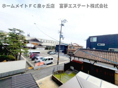 【展望】 | パサログランデ羽衣