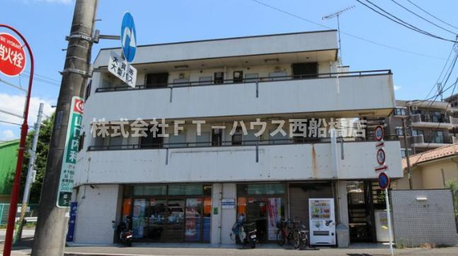 セイダイマンション