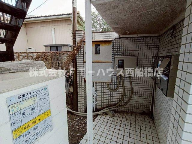 セイダイマンションのその他共用部分