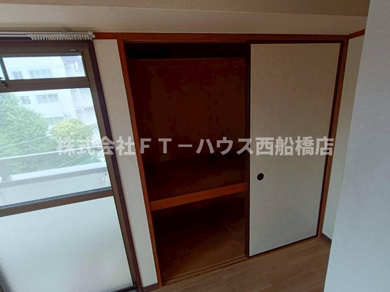 セイダイマンションの収納