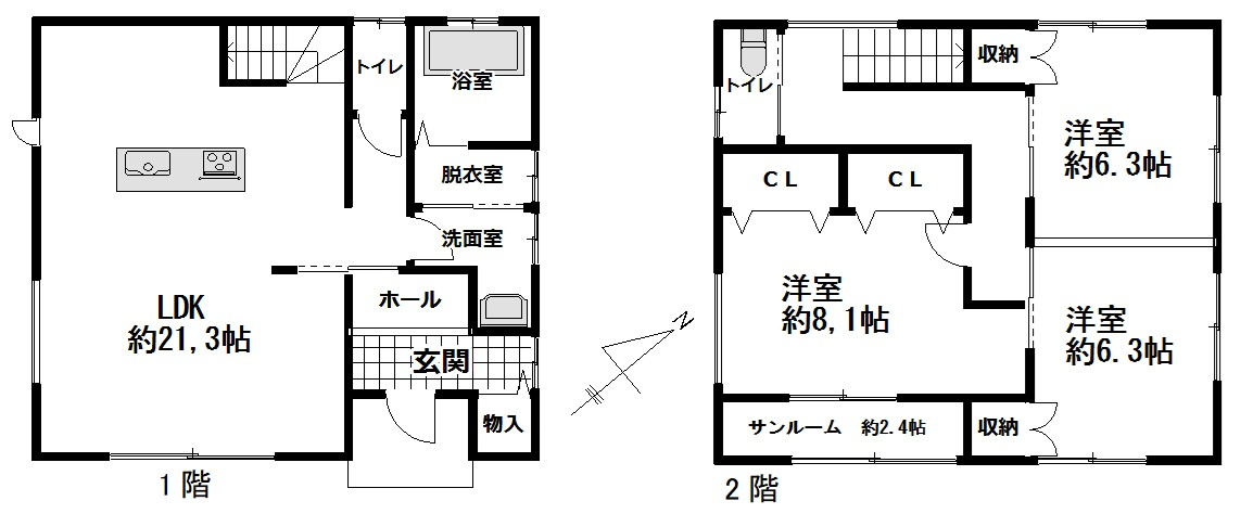 取手市小文間　中古戸建て