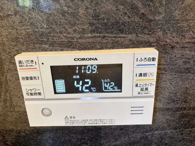 取手市小文間　中古戸建ての設備