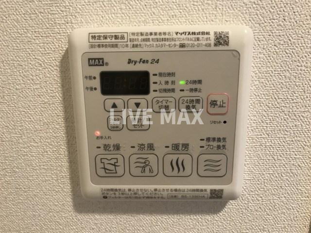 【設備】プレサンス京都鴨川 