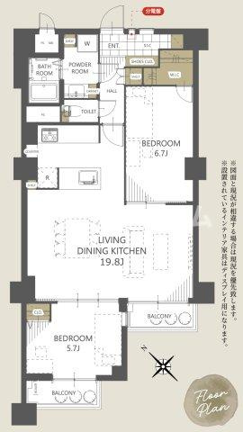 蒲生第二コーポの間取り|広々リビングの2LDKです