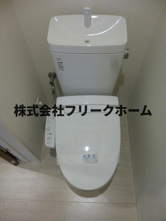 三鷹市下連雀３丁目の賃貸マンションのトイレ