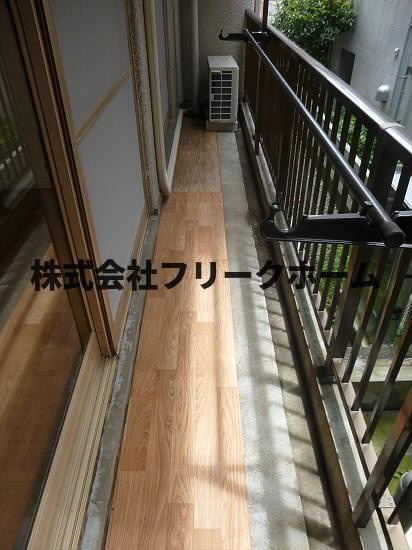 三鷹市下連雀３丁目の賃貸マンションのバルコニー