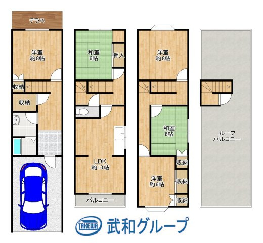 旭区中宮１丁目　中古戸建の画像
