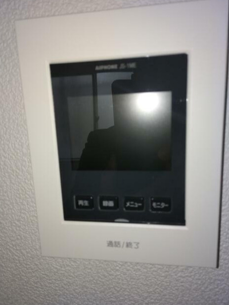 内藤マンションのセキュリティ