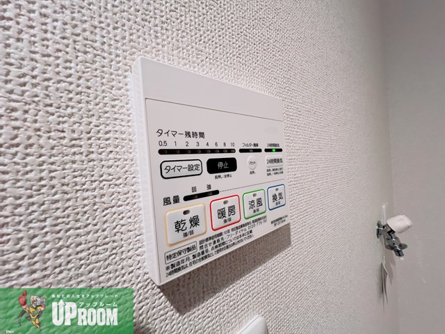リーブル　RENの設備