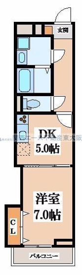 【間取り】 | シュヴァル・マラン