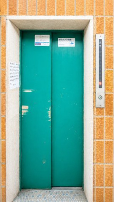 【その他共用部分】 | 山下町ハイツ | ◆子育て世代のスタッフもいますので、お客様目線での物件選び、ご提案が可能です。お問い合わせいただきました物件以外も多数ご紹介させていただきます。