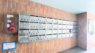 【その他共用部分】 | 山下町ハイツ | ◆住宅ローンのご相談や周辺環境のご案内も含め、ローンに詳しい、地元に詳しいスタッフがお出迎えさせていただきます。お気軽にご相談ください。