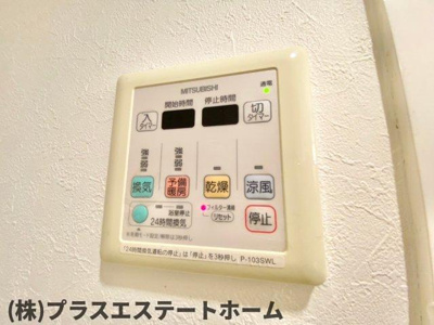 【内装】 | メインステージ須磨