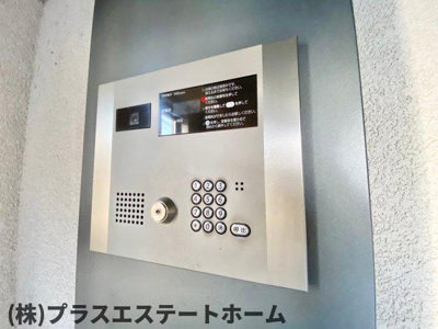 【その他共用部分】 | メインステージ須磨