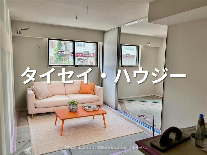 エントピア神明の杜Ｍｕｓａｓｈｉｋｏｓｕｇｉの居間・リビング|イメージ写真です。
