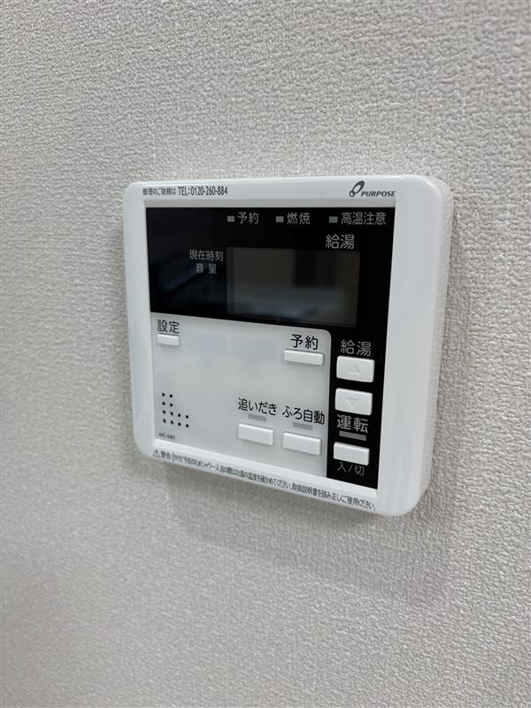 エントピア神明の杜Ｍｕｓａｓｈｉｋｏｓｕｇｉの設備