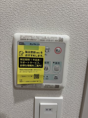 エントピア神明の杜Ｍｕｓａｓｈｉｋｏｓｕｇｉの設備
