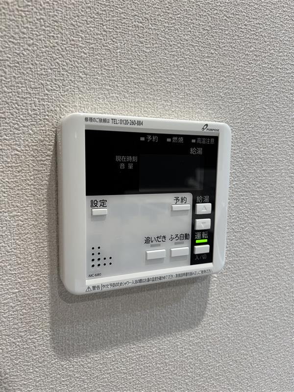 エントピア神明の杜Ｍｕｓａｓｈｉｋｏｓｕｇｉの玄関