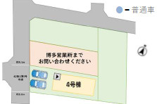 南区鶴田2丁目8期の区画図