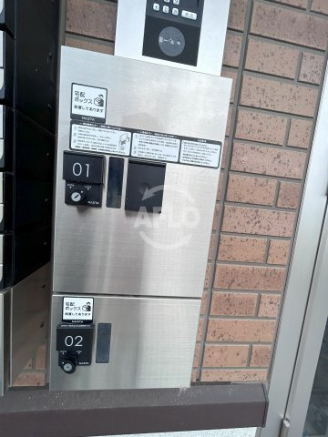 ベルジュ大和川のその他共用部分|ベルジュ大和川　宅配ボックス