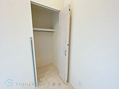 【収納】 | ハーモニーテラス外山【名古屋市賃貸・オートロック】
