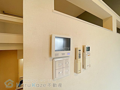 【セキュリティ】 | ハーモニーテラス外山【名古屋市賃貸・オートロック】