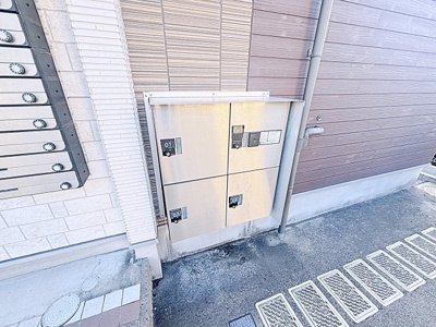 【その他共用部分】 | ハーモニーテラス外山【名古屋市賃貸・オートロック】