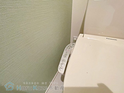 【トイレ】 | ハーモニーテラス外山【名古屋市賃貸・オートロック】