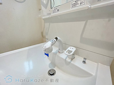 【独立洗面台】 | ハーモニーテラス外山【名古屋市賃貸・オートロック】