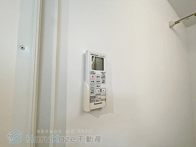 【設備】 | ハーモニーテラス外山【名古屋市賃貸・オートロック】