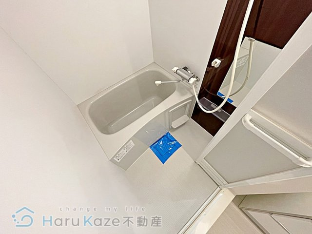 【浴室】 | ハーモニーテラス外山【名古屋市賃貸・オートロック】