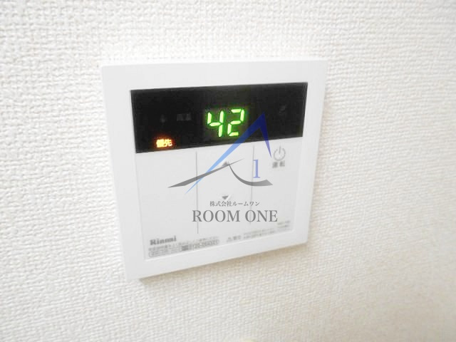 エトワール徳丸の設備|給湯パネルです。