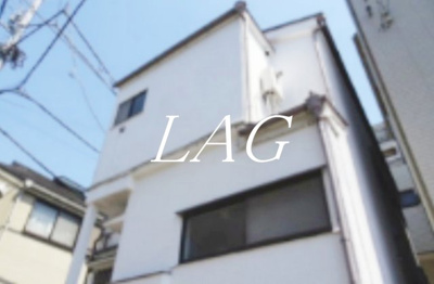 【外観】 | ハウスワタナベ | 外観です。