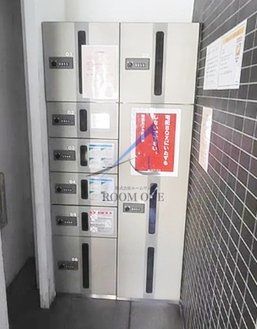 フォルティスⅡのその他共用部分|宅配ボックスです。